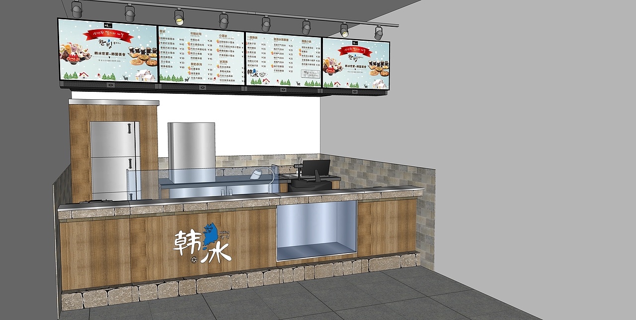 甜品小当铺吧台 设计图（图ZNzEwNTc3NjA=） - 建筑/空间 - 站酷设计师心凌糖罐子原创素材 - 站酷ZCOOL