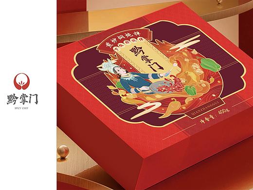 Discoverer Design X 黔掌门