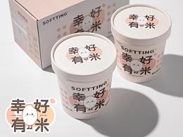 包装设计