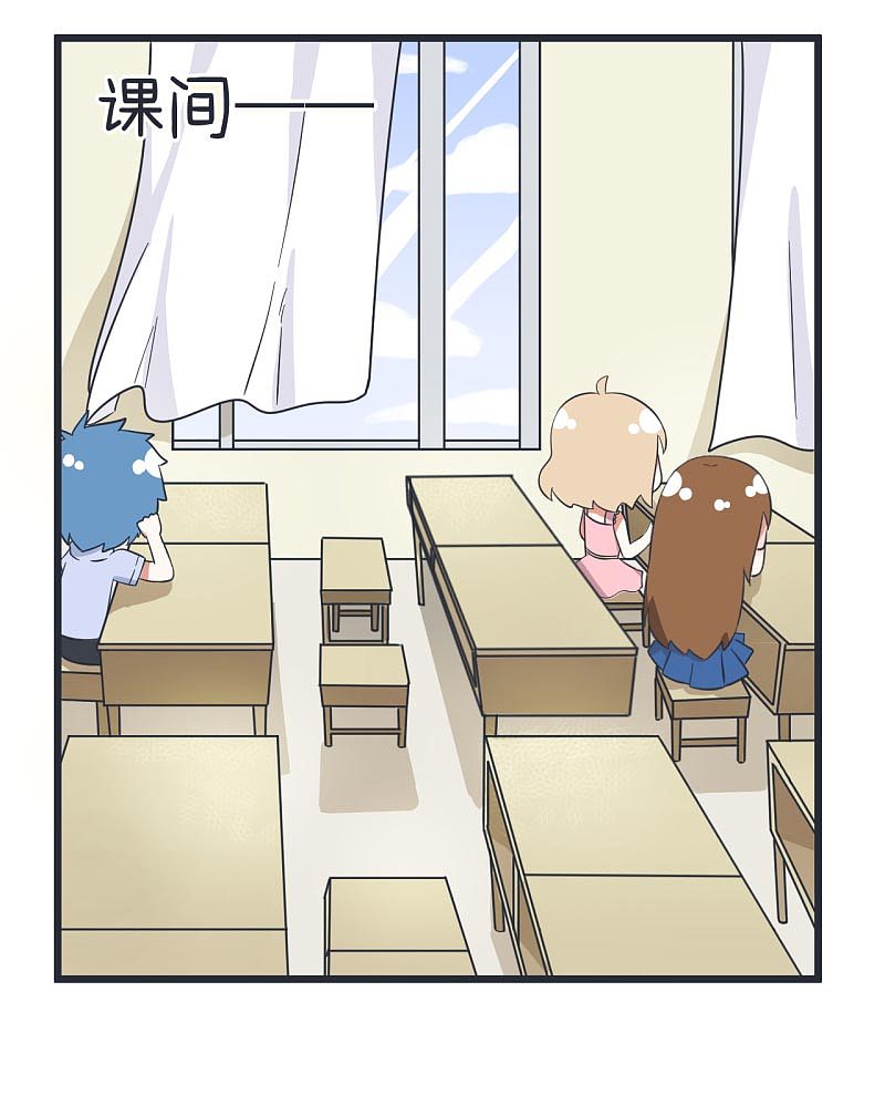 超级污敌萝小莉47（图ZOTQ5MTAyNjA=） - 中/长篇漫画 - 站酷设计师丸子Yuki原创素材 - 站酷ZCOOL