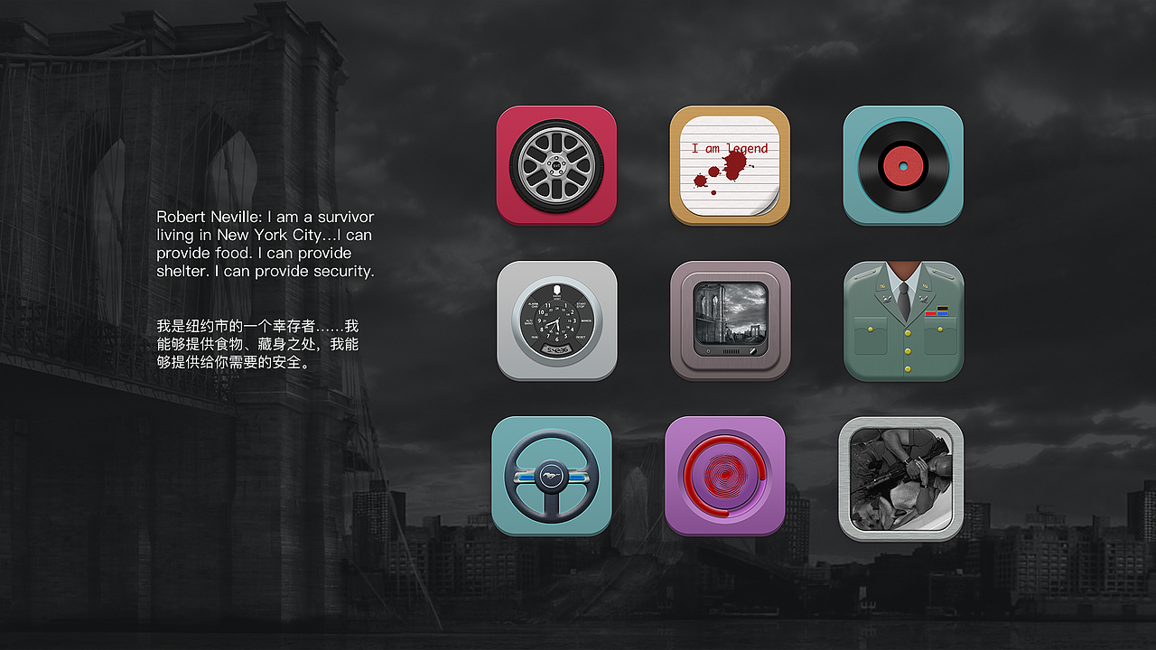 UI作品集（图ZMTA1NTM0MjY4） - APP界面 - 站酷设计师Jian淡原创素材 - 站酷ZCOOL