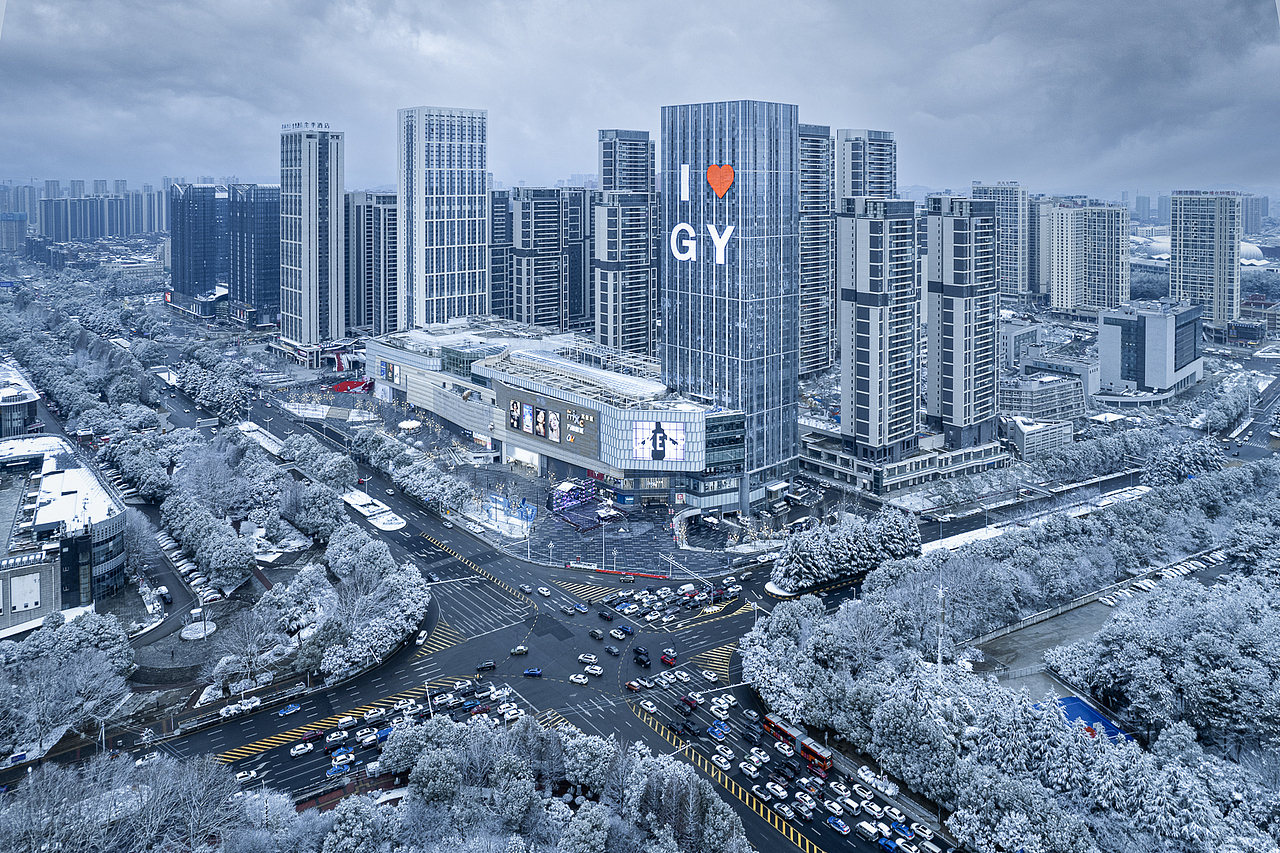 贵阳万象汇开业宣传