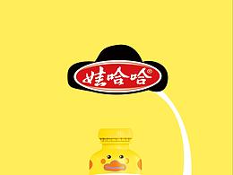 锌多多，钙多多海报设计
