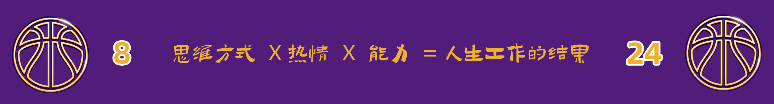 Poet_lverson的个人主页（背景预览） - 主页背景设置 - 站酷设计师Poet_lverson原创素材 - 站酷ZCOOL