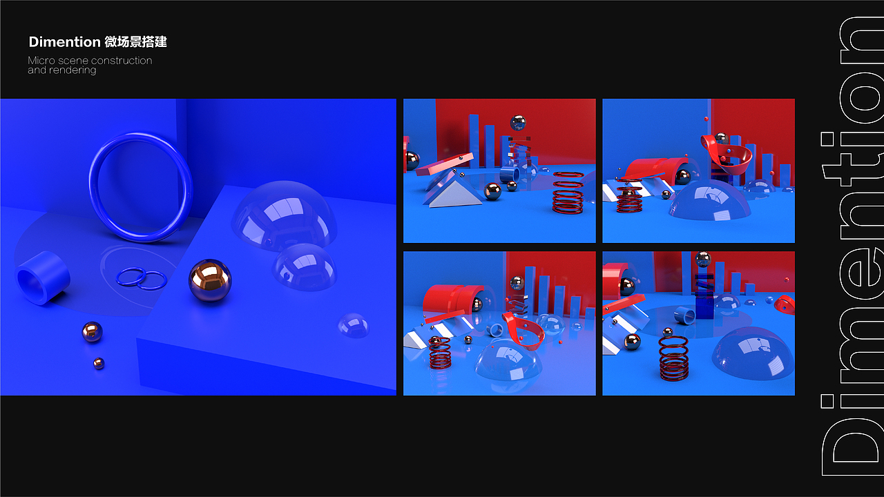 个人作品集整理2021（图ZMjQzMzMzNjI0） - 品牌 - 站酷设计师jeanhao原创素材 - 站酷ZCOOL