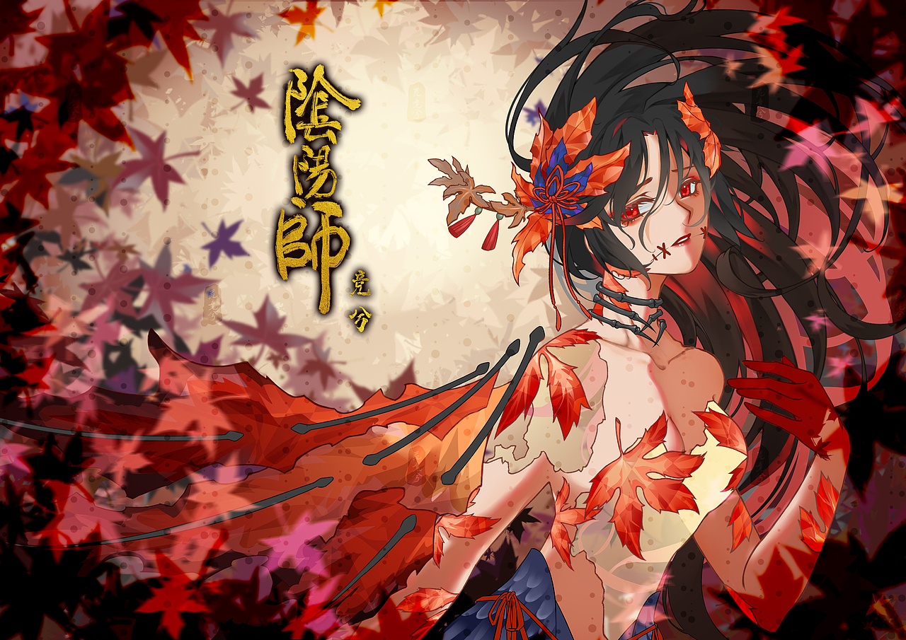 Sp红叶女鬼（图ZMzEwODUxNTMy） - 游戏原画 - 站酷设计师竞兮原创素材 - 站酷ZCOOL