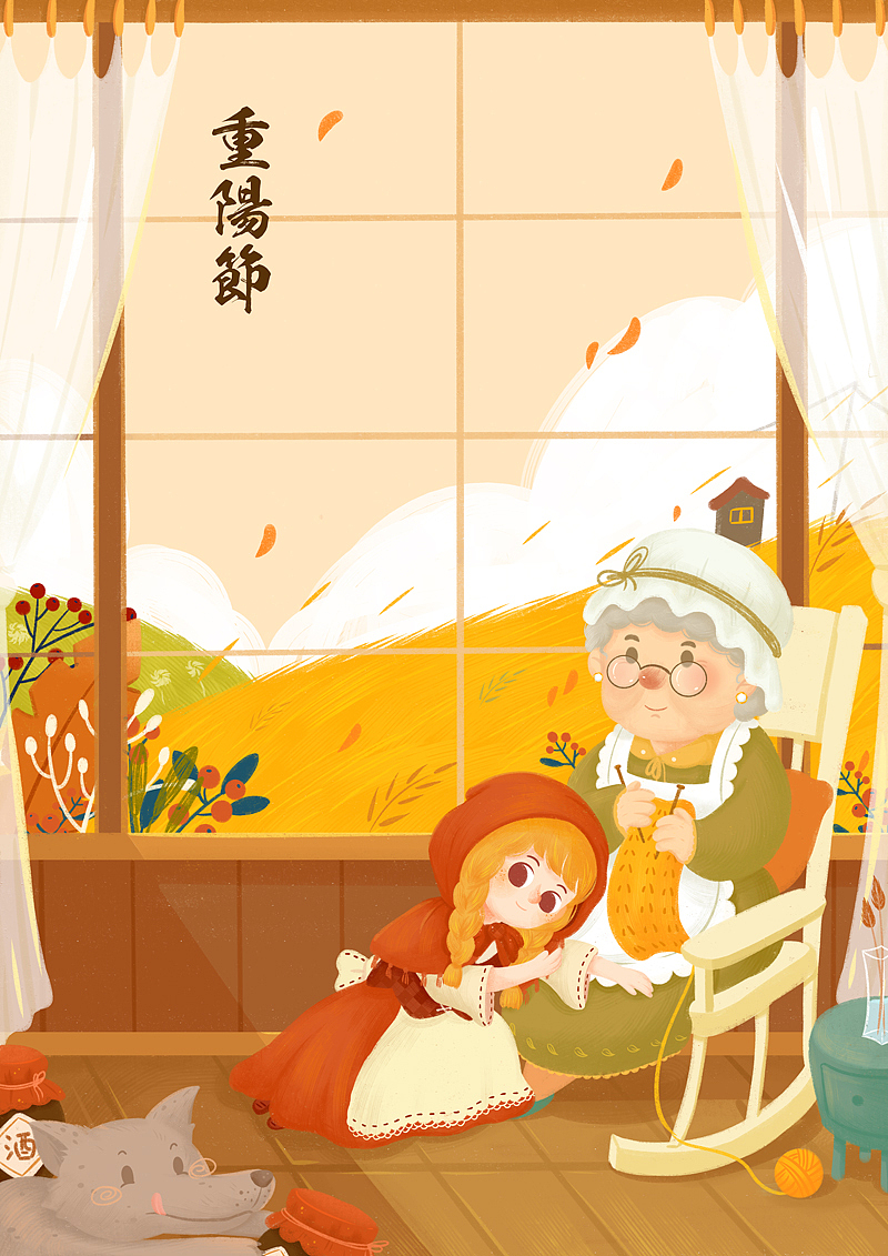 童话节（图ZMTQzMjg5MzQw） - 商业插画 - 站酷设计师异外UNKNOWN原创素材 - 站酷ZCOOL