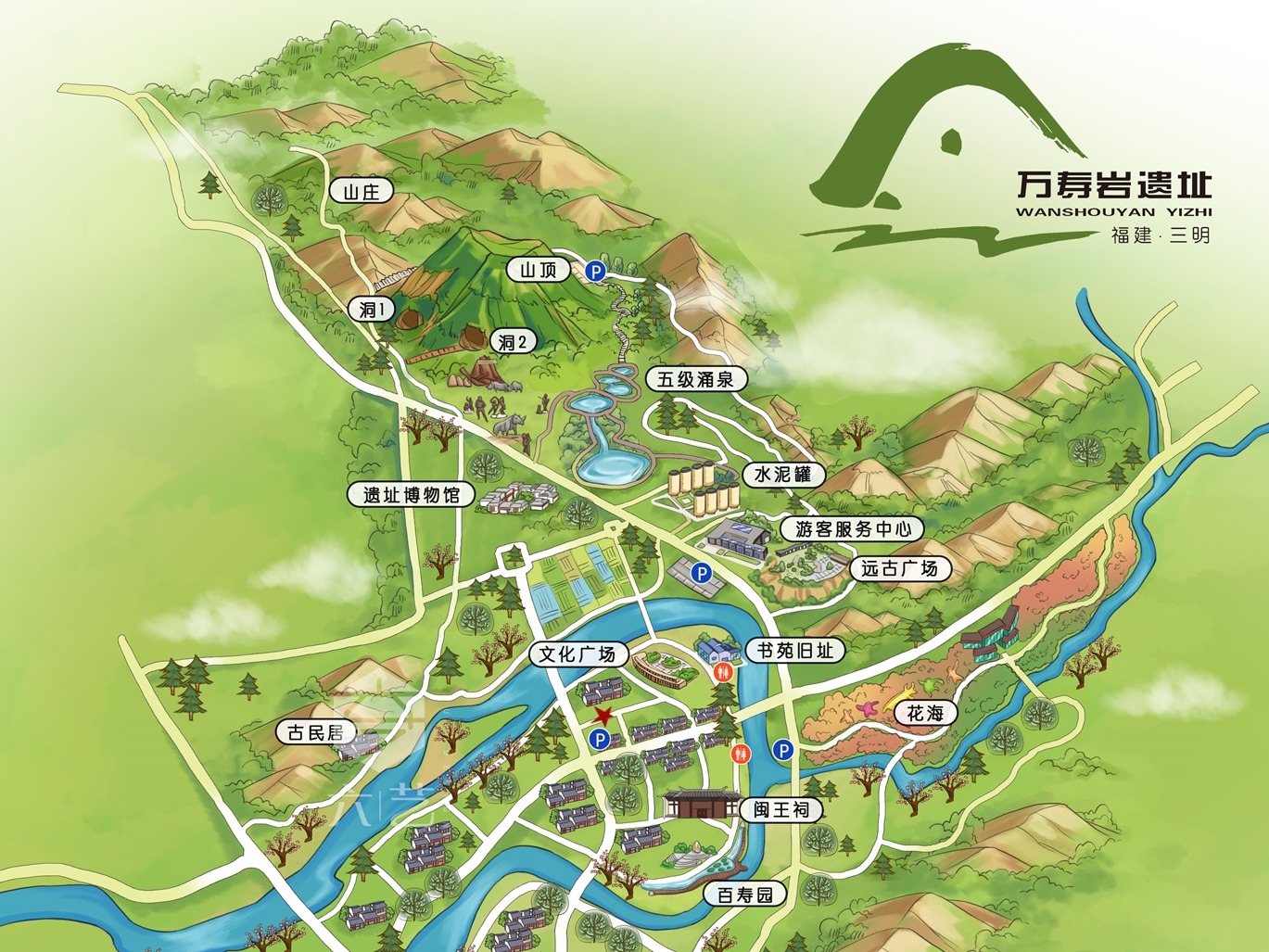 万寿岩遗址手绘地图_手绘地图六藝設計站酷ZCOOL