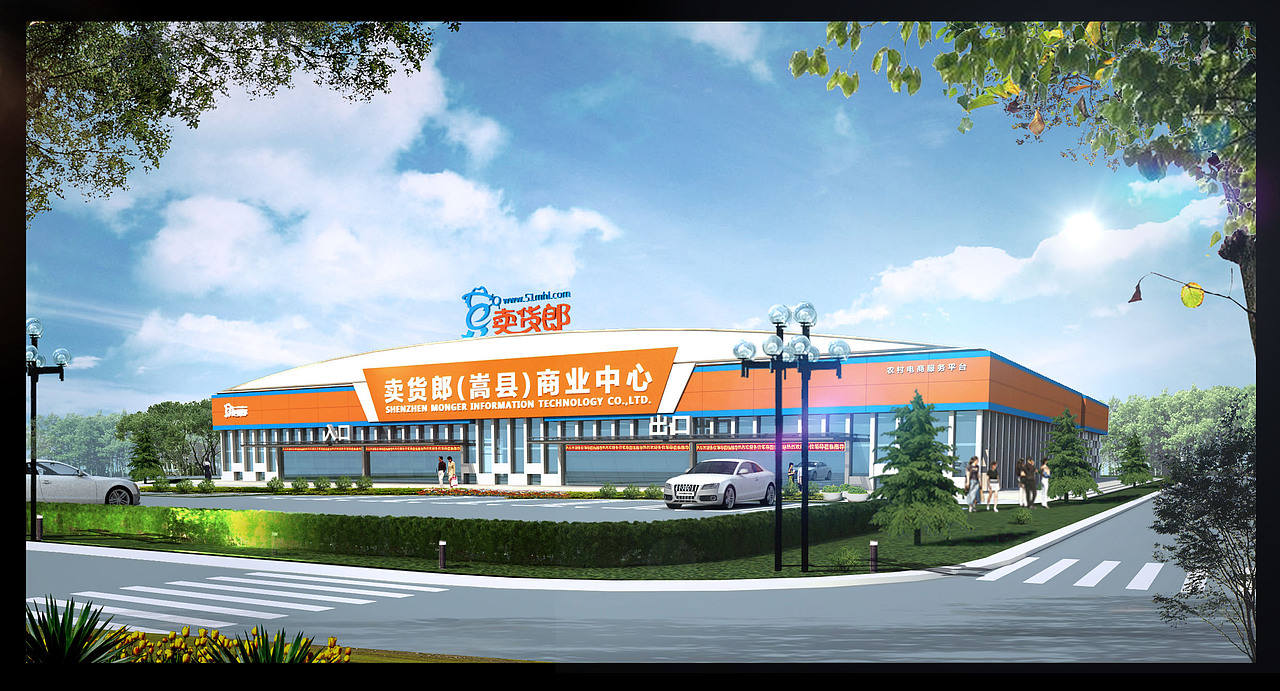 O2O企业形象店，便利店设计（图ZNDQ5NzY5MzY=） - 建筑/空间 - 站酷设计师面包颜原创素材 - 站酷ZCOOL