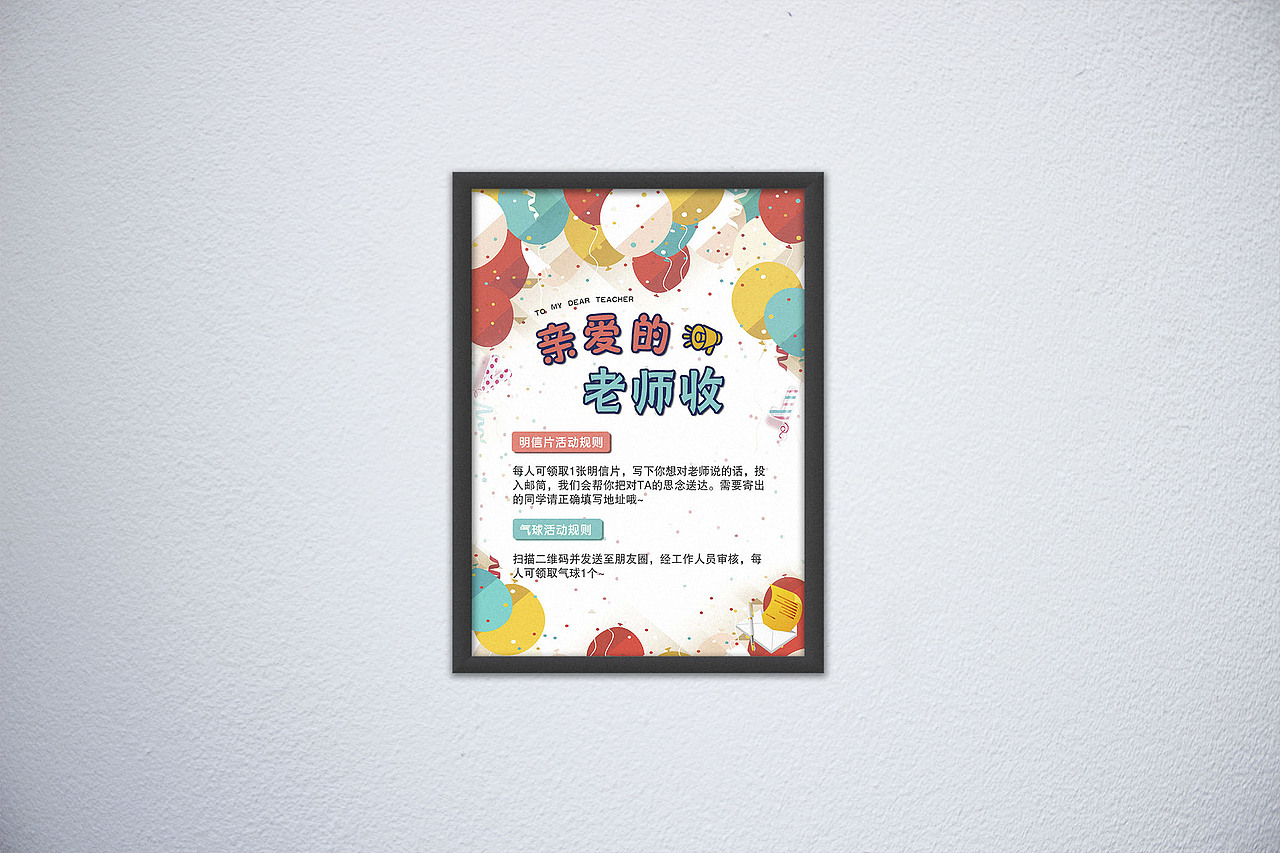最近的工作作品