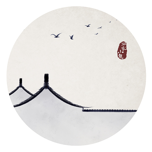 中国风——竹间系列（图ZMjI3MDQzNDQ=） - 图案 - 站酷设计师石家小鬼原创素材 - 站酷ZCOOL