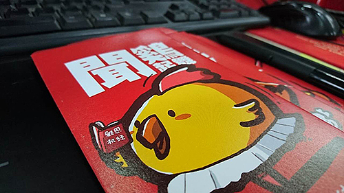 鸡年大？（图ZNjg5OTkxMTI=） - 商业插画 - 站酷设计师孔德原创素材 - 站酷ZCOOL