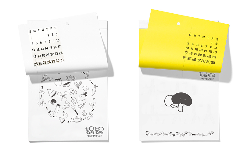 品 牌 画 像
<br><br>我是锅锅,喜欢交朋友<br>火辣的内心是对食材<br>要求苛刻的小神经,也是个重口味的小清新<br>乱写乱画是一贯风格,相信这个世界上的所有<br>都是有生命力的,让我和我的小伙伴<br>—— 一起给你带来,新的发现 ——<br>