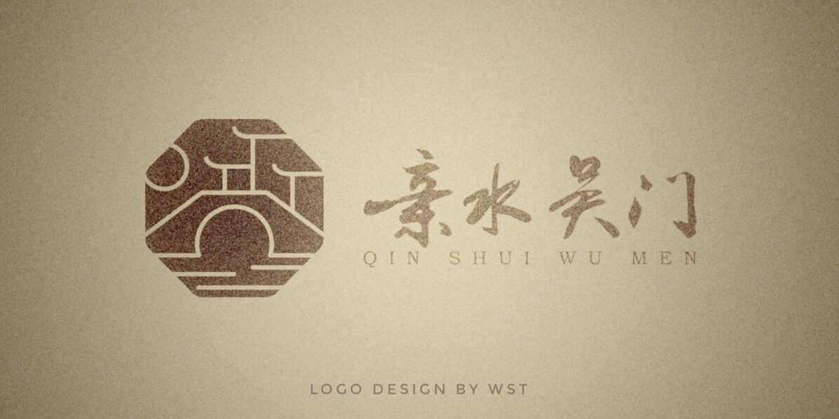 苏州亲水吴门logo设计方案