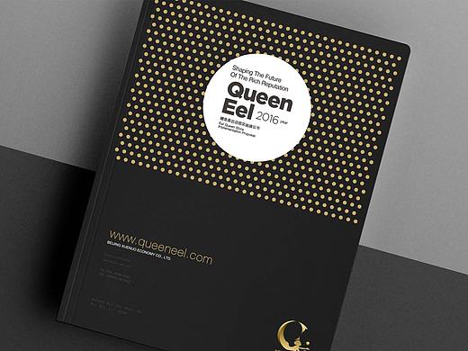 鳗鱼皇后视觉识别系统设计（个人主页-ZMzQ2NjM3MDQ=） - 品牌 - 站酷设计师石也原创素材 - 站酷ZCOOL