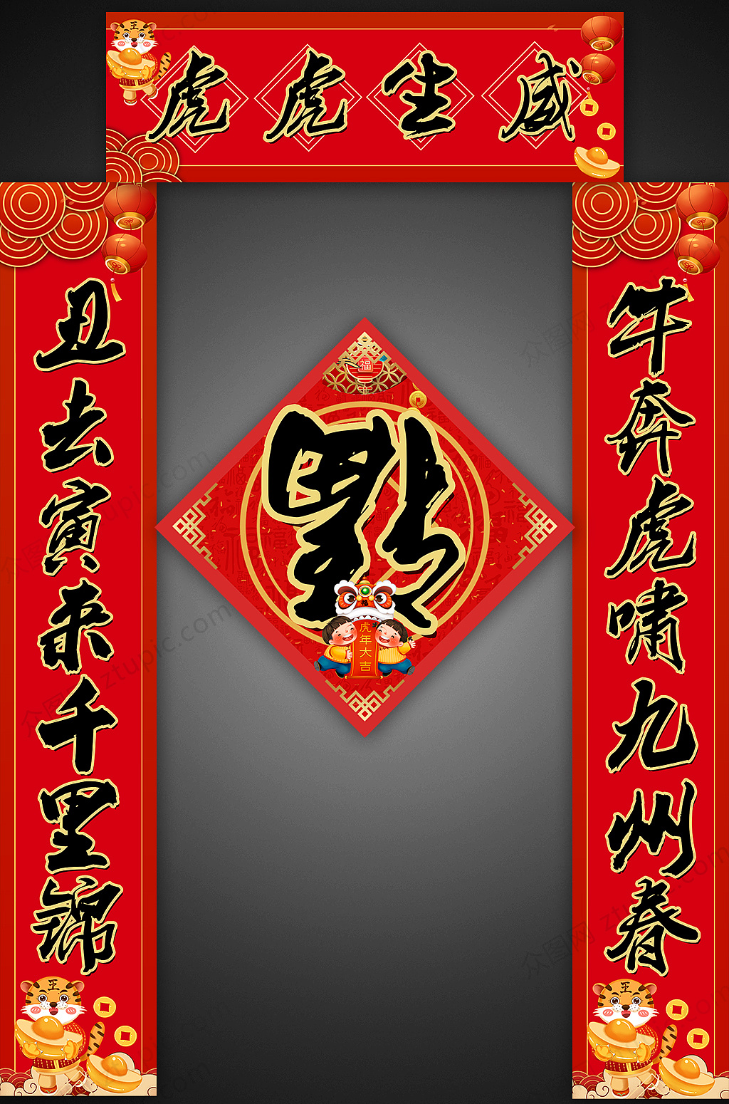                 设计爱好者j自在