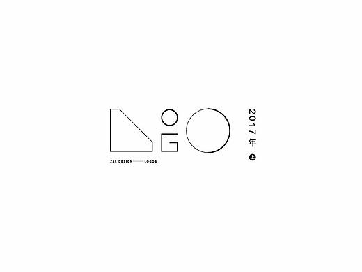 LOGO DESIGN 2