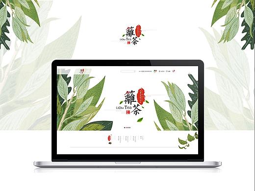 篱茶🍵（个人主页-ZMTg4NTM1Mjg=） - 电商 - 站酷设计师佳非猫_88原创素材 - 站酷ZCOOL