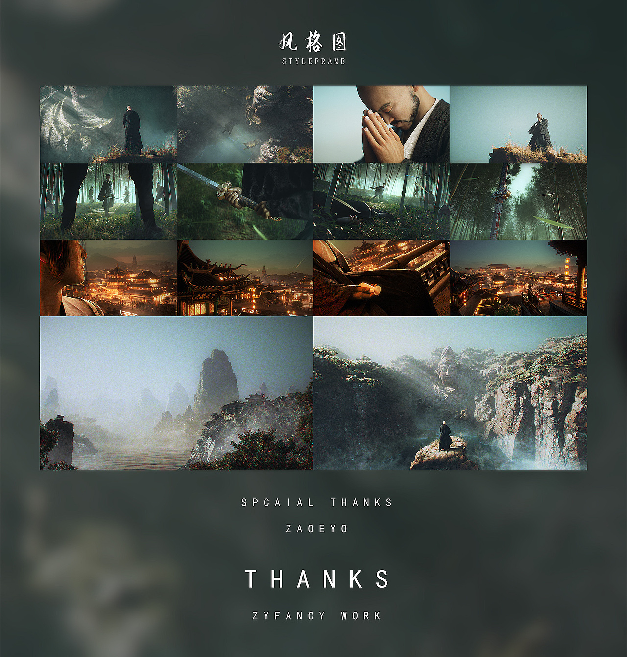 《下山》风格图(图ZMjg0NjMwODQ4) - 场景 - 站酷设计师ZYFancy原创素材 - 站酷ZCOOL