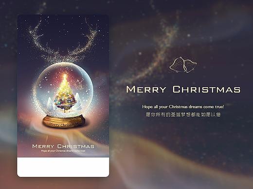 七零八落的一些闪屏