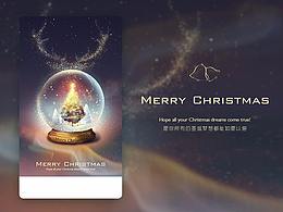 七零八落的一些闪屏