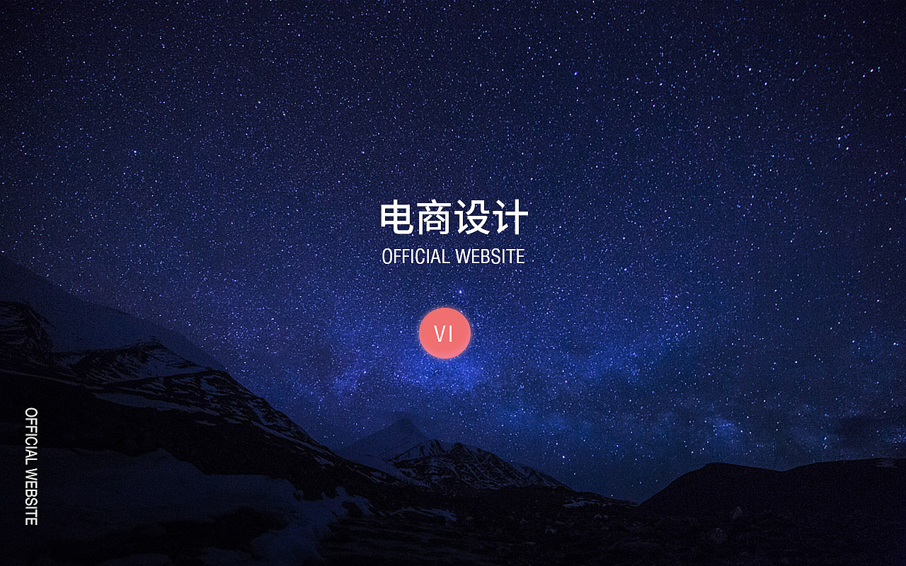 2022作品集（图ZMTYzOTIzNjA0） - 品牌 - 站酷设计师Donna2原创素材 - 站酷ZCOOL