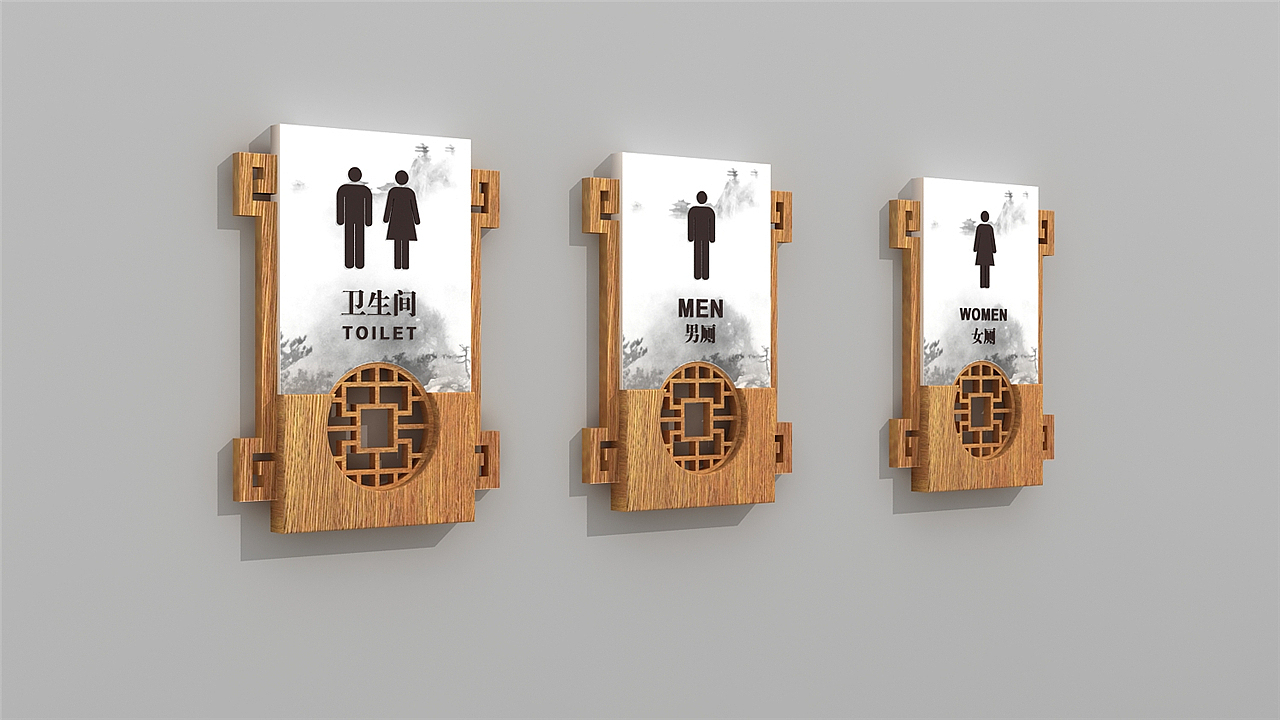 节能企业导视系统设计哪家好|经典导视设计