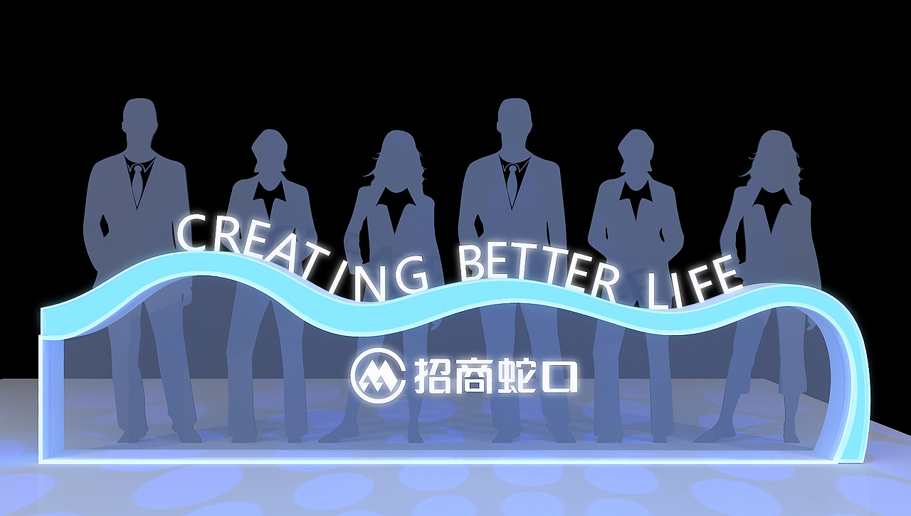 发布会（图ZMjc2NjEyNTU2） - 舞台美术 - 站酷设计师AO瑞娜原创素材 - 站酷ZCOOL