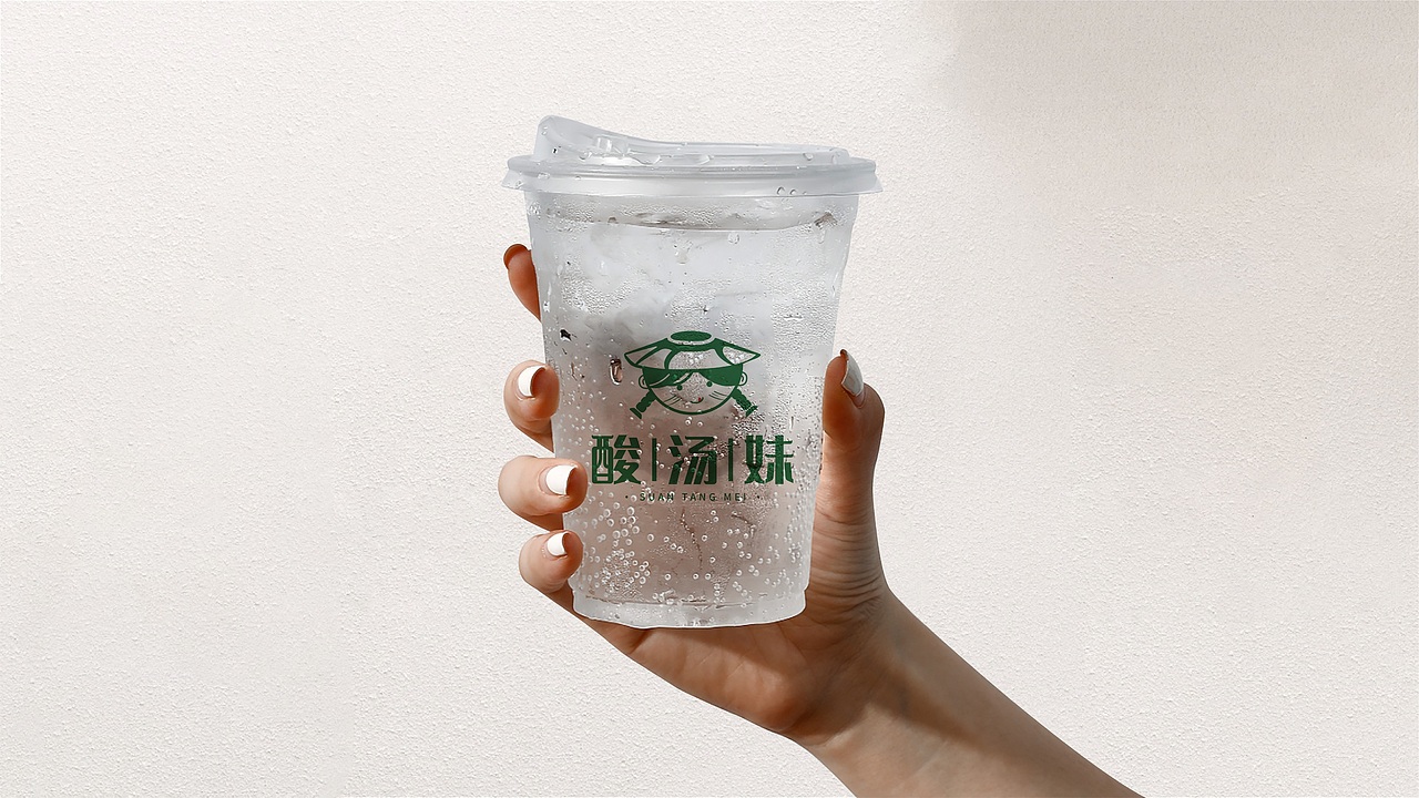 餐饮品牌 | 酸汤妹·海南糟粕醋餐厅（图ZMjkyMjU0MjY4） - 品牌 - 站酷设计师鱼家木鱼原创素材 - 站酷ZCOOL