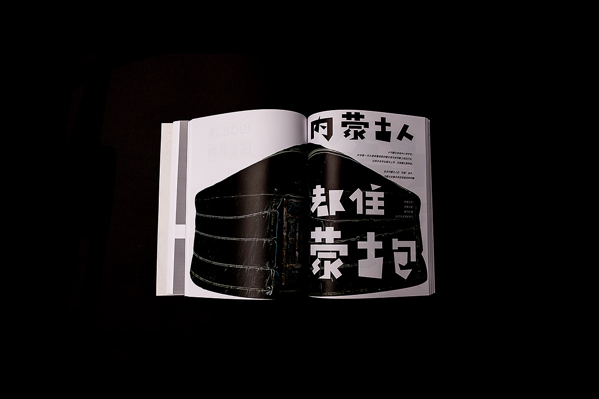 【書设计】白色书籍封面设计——计白当黑（图ZMzIxOTMzMjgw） - 书籍/画册 - 站酷设计师SuSu苏笑笑原创素材 - 站酷ZCOOL