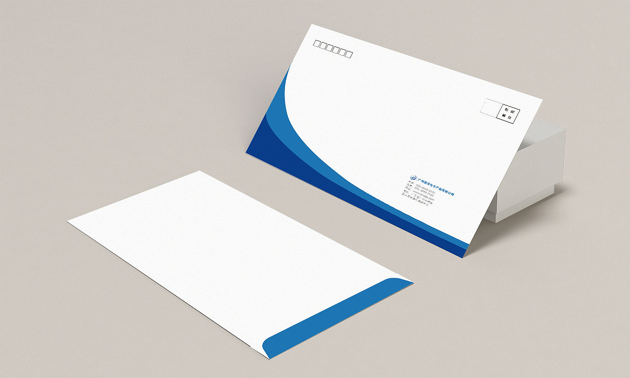 信封设计