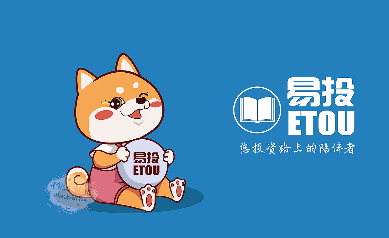 易投金融IP吉祥物设计（图ZMTkyMzgzODAw） - 商业插画 - 站酷设计师喵九匠原创素材 - 站酷ZCOOL