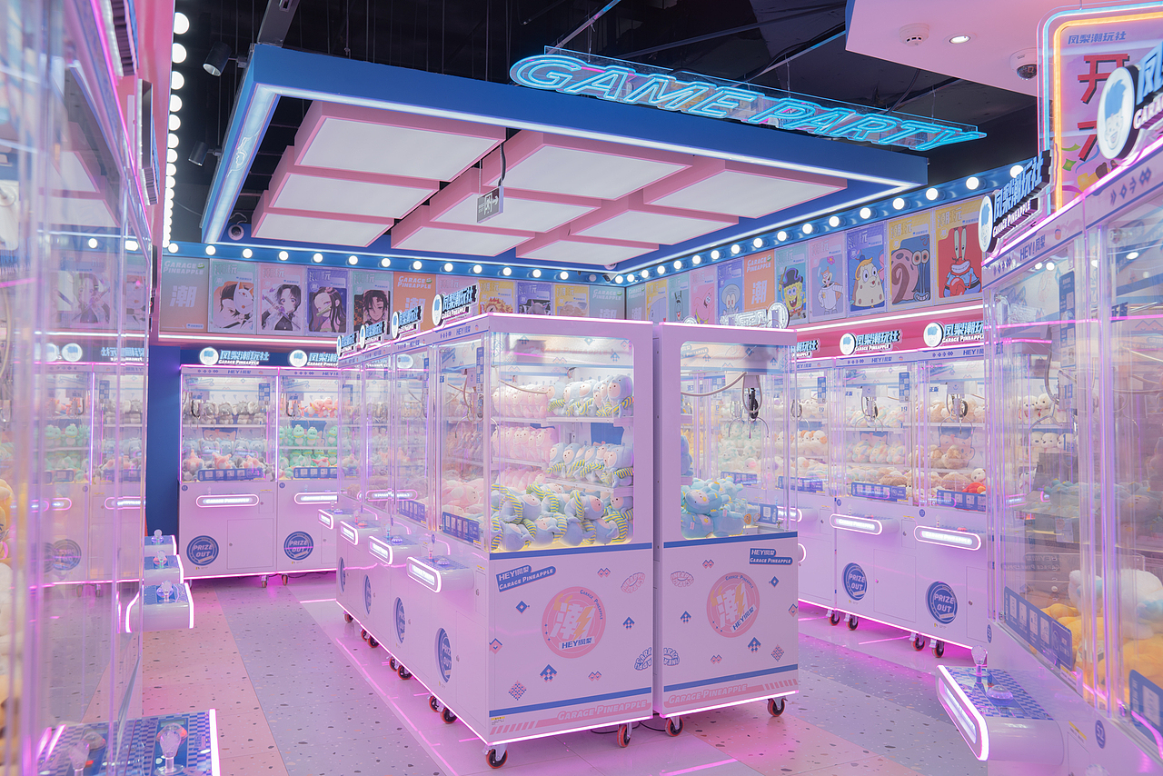 凤梨潮玩社金轮新天地店