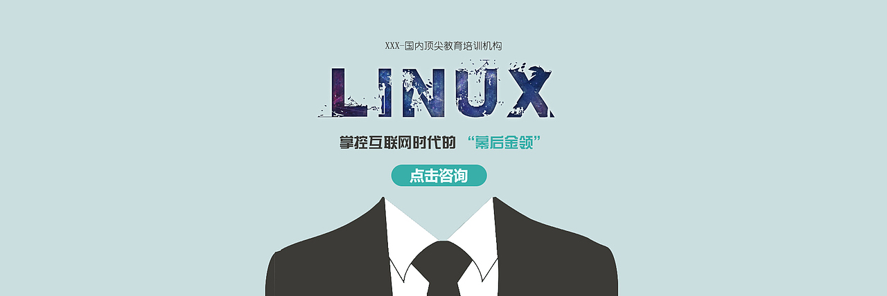 创意产品banner（图ZNzIzMTU1NTY=） - 运营设计 - 站酷设计师菊菊菊白原创素材 - 站酷ZCOOL