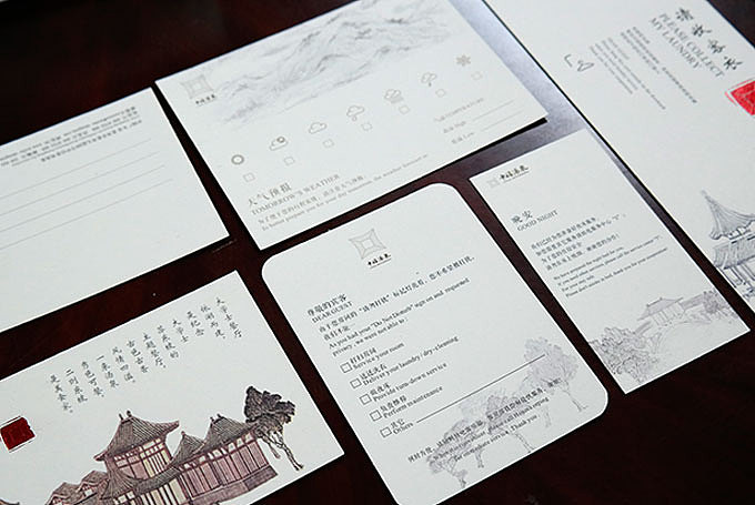 艾米品牌设计案例-惠州中信汤泉度假村（图ZODMxMTM2MjQ=） - 品牌 - 站酷设计师艾米设计顾问原创素材 - 站酷ZCOOL