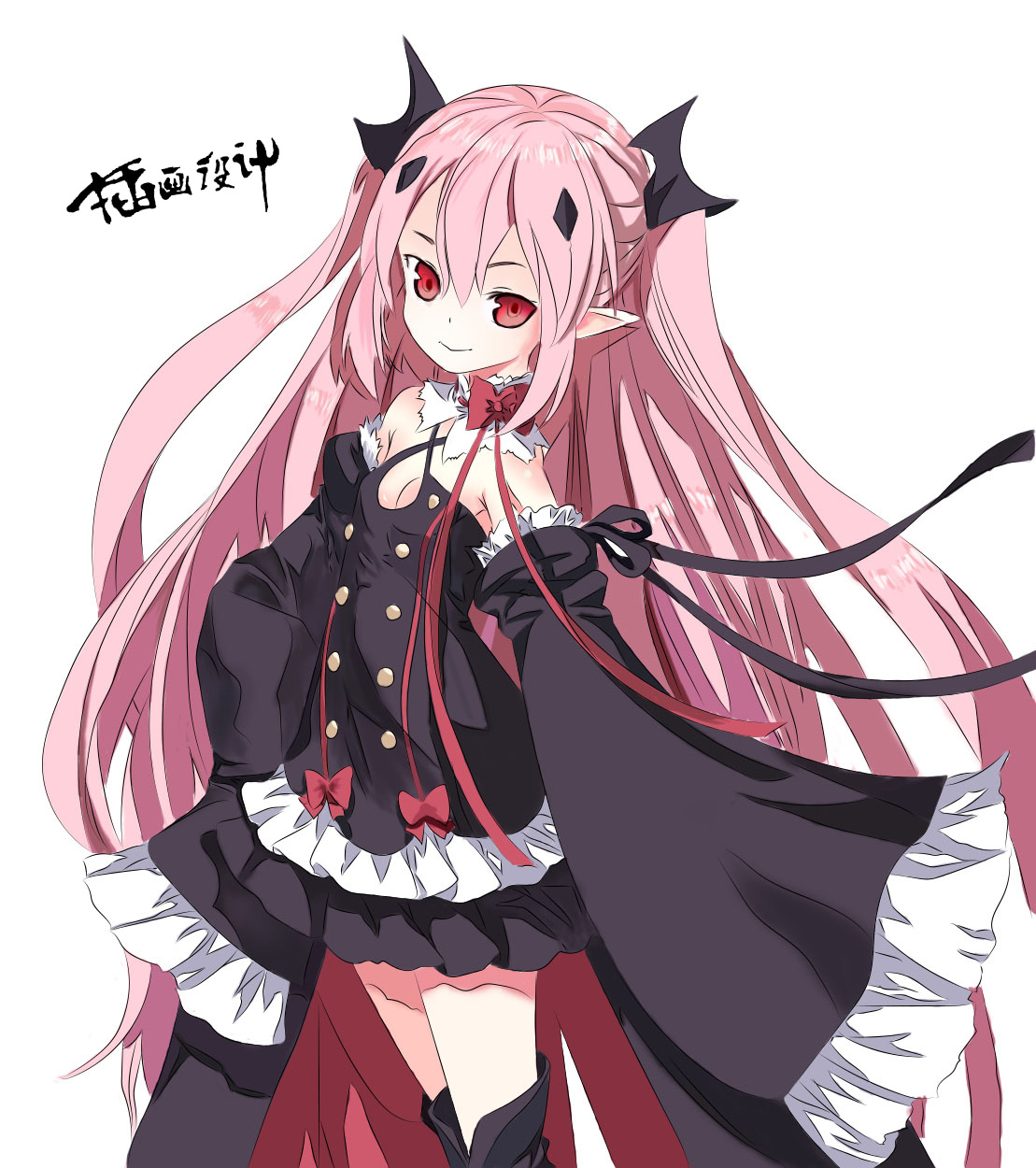 动漫小人物|动漫|单幅漫画|猫儿不爱鱼 - 临摹作品 - 站酷 (zcool)