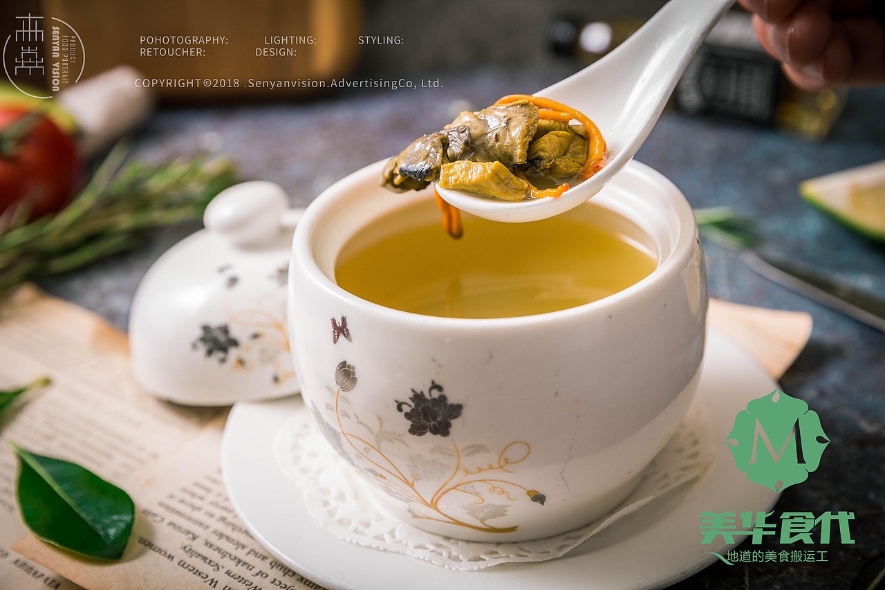 7月拍摄杂集（图ZMTIxNjYxMjk2） - 产品摄影 - 站酷设计师森焱摄影原创素材 - 站酷ZCOOL