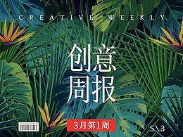 教程