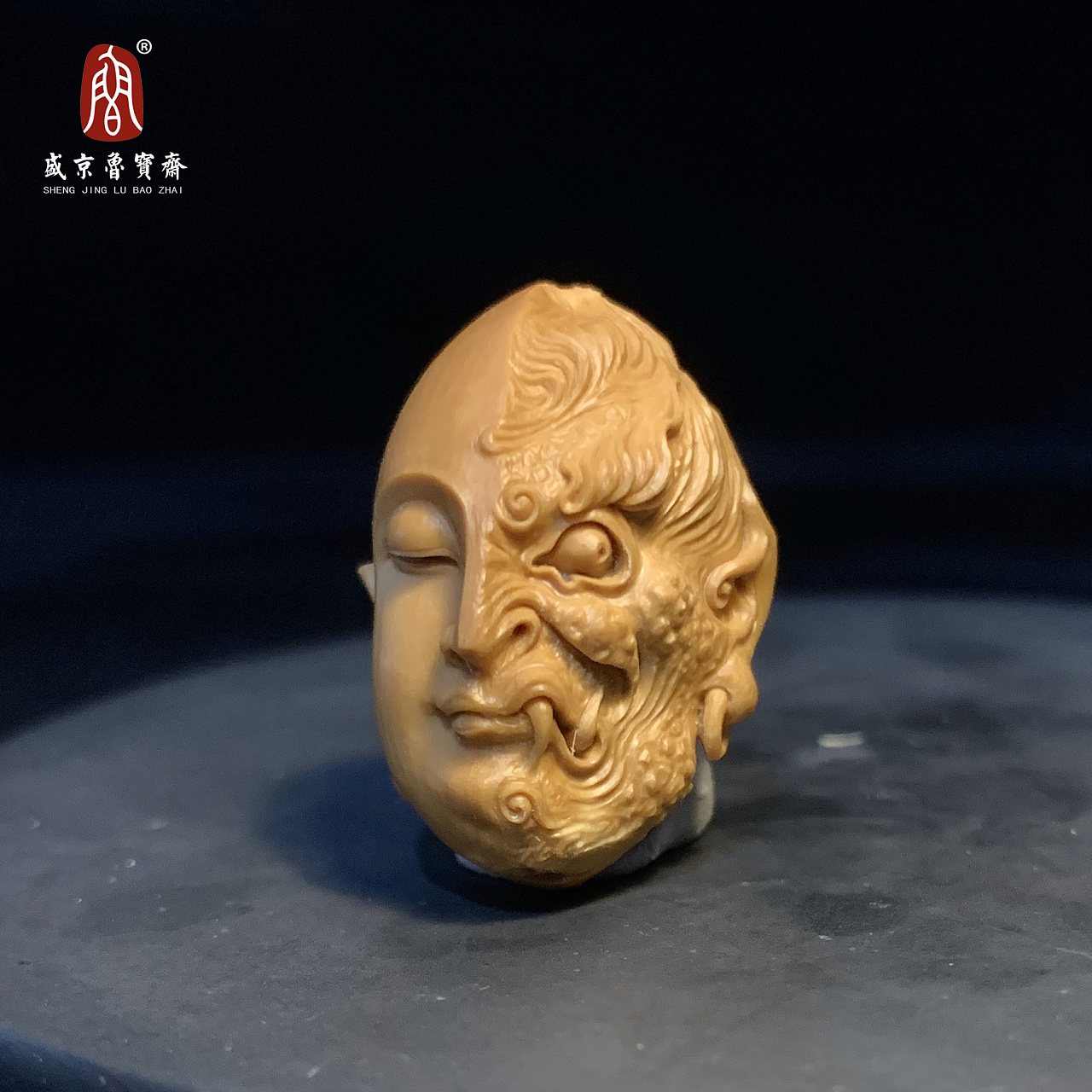 盛京鲁宝斋出品,鲁俊本工,纯手工橄榄核雕一念之间