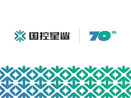 国控星鲨logo&徽标提案