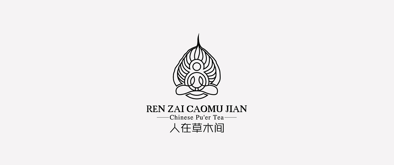 茶叶包装（图ZMTg2MTIxODQ=） - 包装 - 站酷设计师何伟杯子原创素材 - 站酷ZCOOL