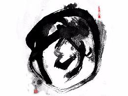 游戏