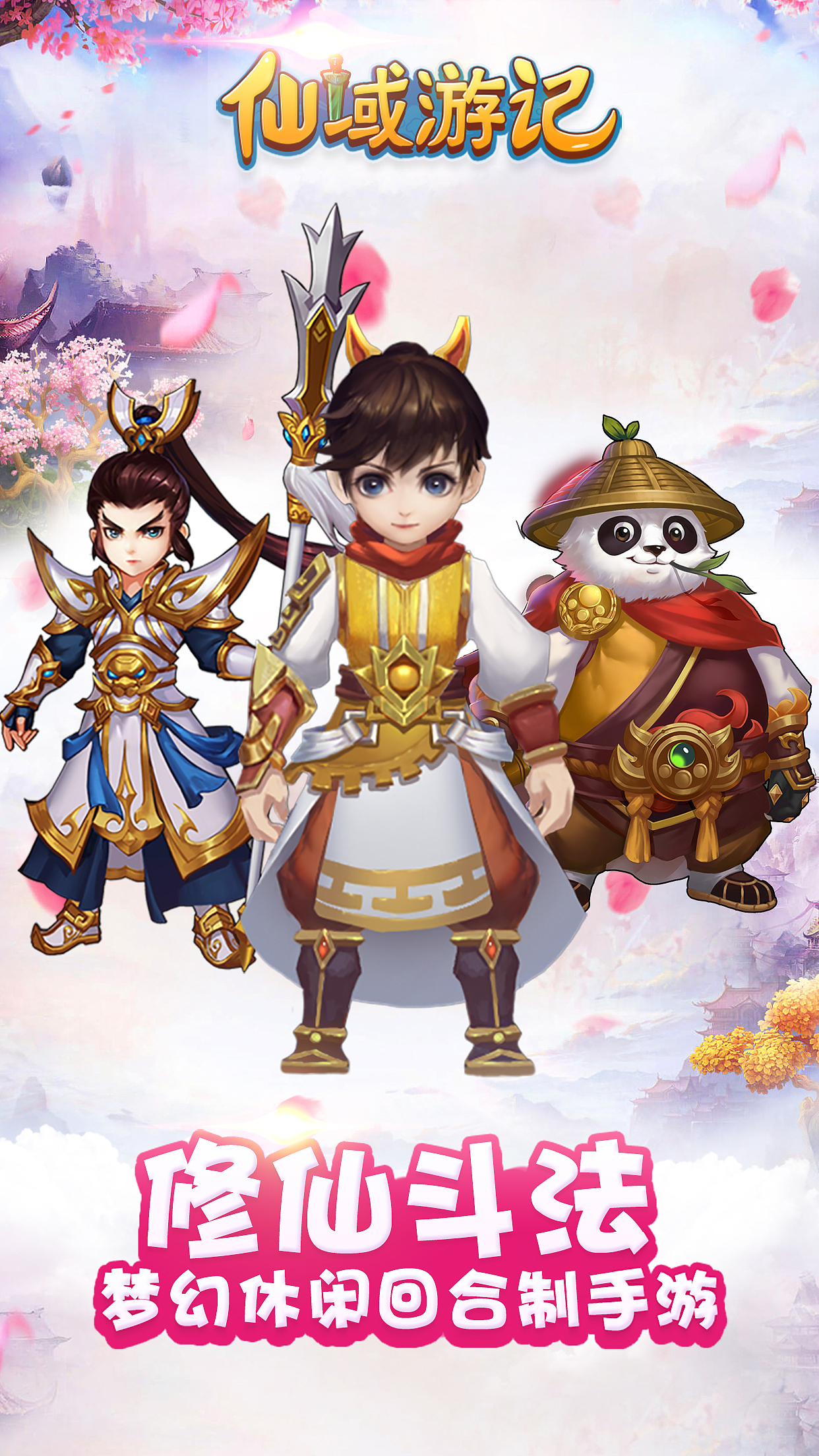 剛?cè)胗螒蛐袠I(yè)的一些東西（圖ZMTM2NTExNDYw） - 游戲UI - 站酷設(shè)計(jì)師丨蝸牛原創(chuàng)素材 - 站酷ZCOOL