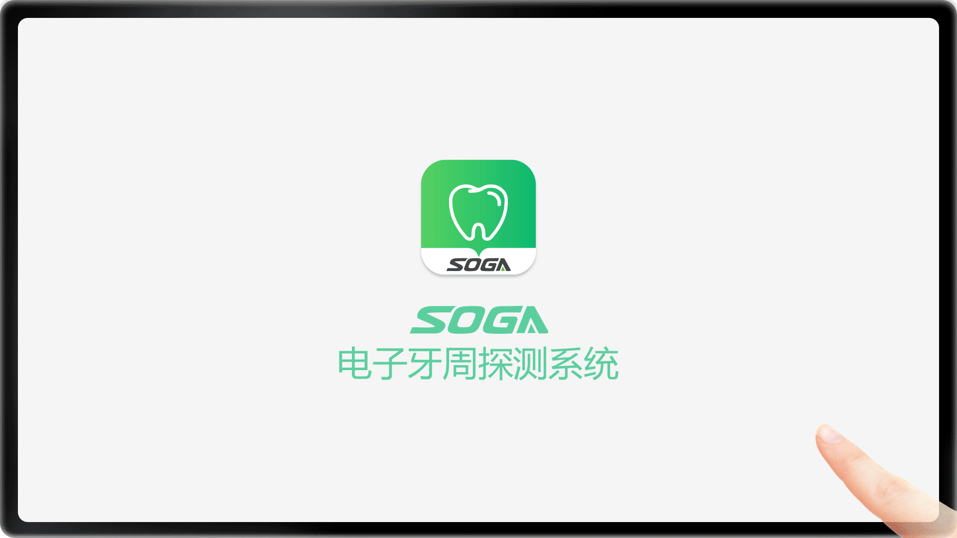 动效展示2020（图ZMjMxNTg4NDM2） - 动效设计 - 站酷设计师suzimu原创素材 - 站酷ZCOOL