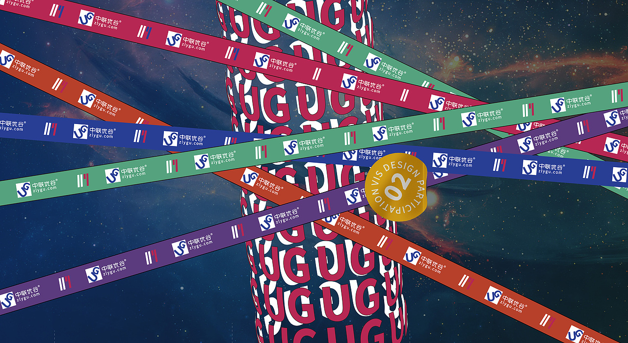 LITTLE GREEN MAN&MARK COLLECTION'（图ZMjc4MjYwOTg4） - Logo - 站酷设计师在宇宙上的小绿人原创素材 - 站酷ZCOOL