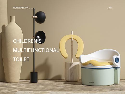 child toilet-儿童座便器详情描述