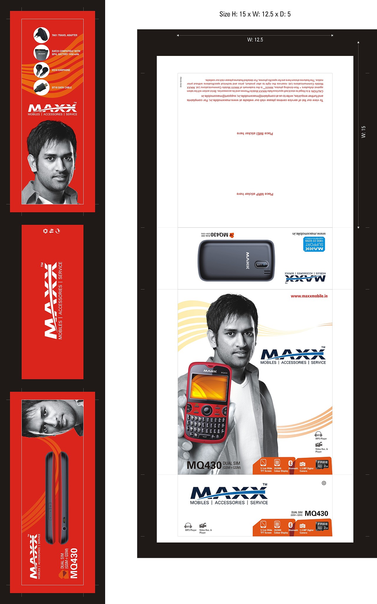 包装（图ZMTE1ODQ4NzM2） - 包装 - 站酷设计师117985675原创素材 - 站酷ZCOOL