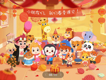 2019插画作品总结（图ZMTkzMjA1ODAw） - 创作习作 - 站酷设计师猿辅导设计中心原创素材 - 站酷ZCOOL