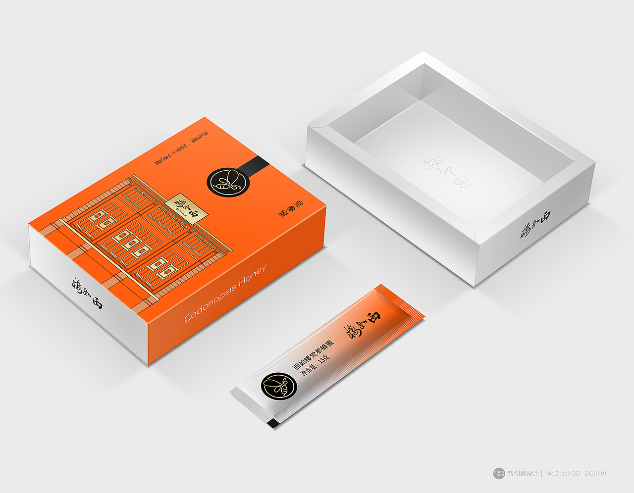 九如三居系列包裝設(shè)計（圖ZMjUxMzYzMjE2） - 包裝 - 站酷設(shè)計師新創(chuàng)睿設(shè)計師原創(chuàng)素材 - 站酷ZCOOL