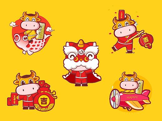王老吉牛牛动态表情包